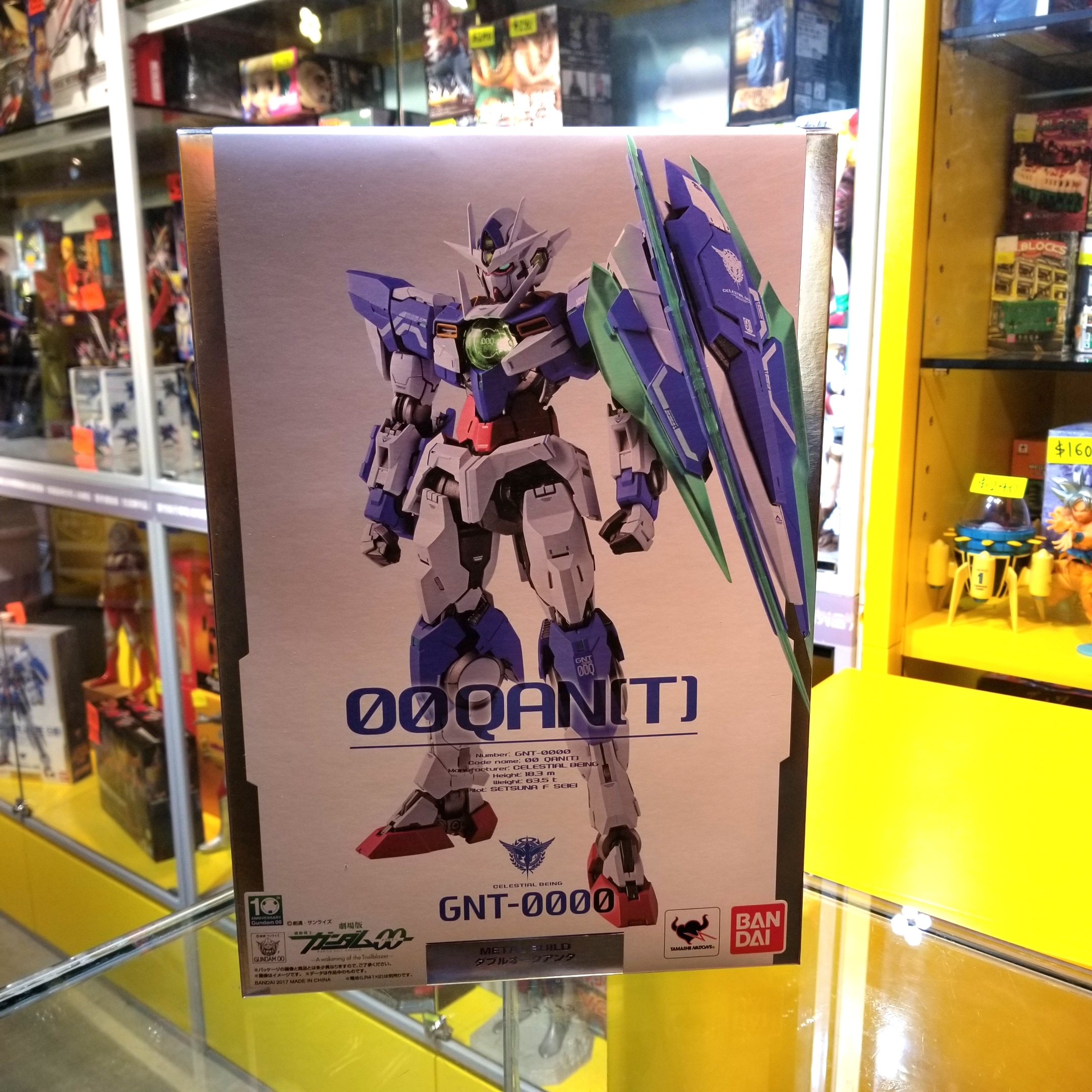 Gundam GNT-0000 00 Qan[T] metal build