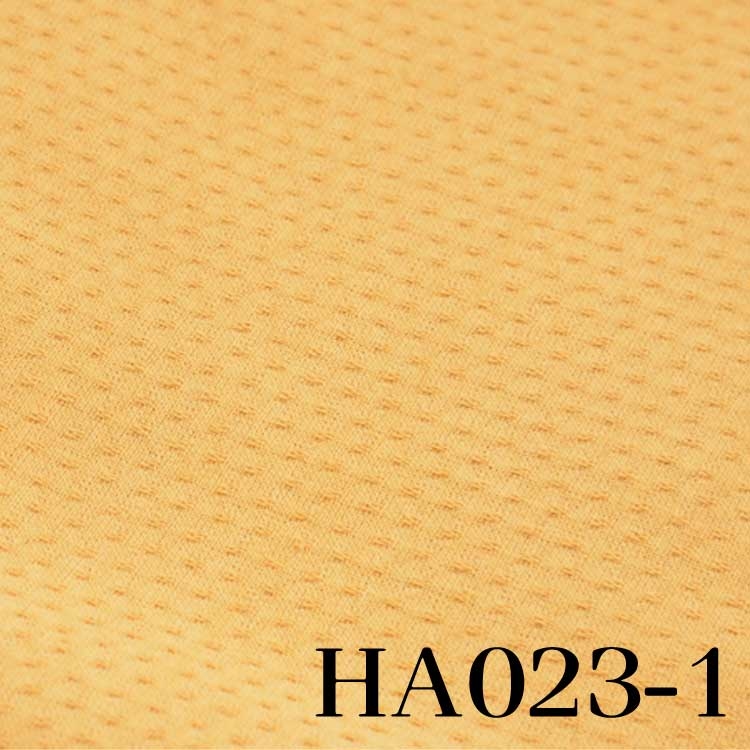 普詩咖啡棉布(尺)