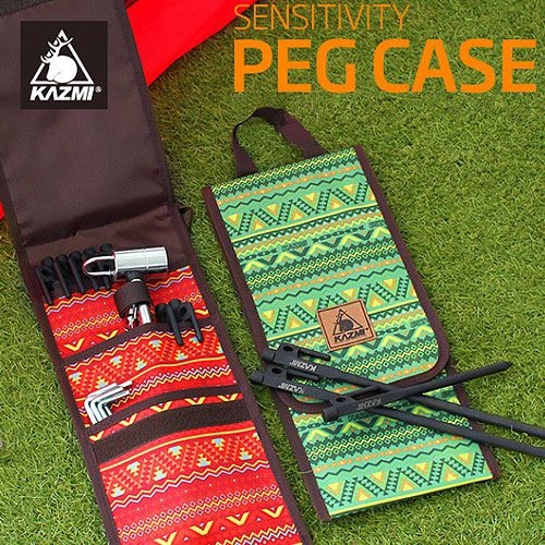 KAZMI 經典民族風營釘收納袋/紅色