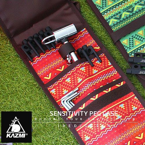 KAZMI 經典民族風營釘收納袋/紅色