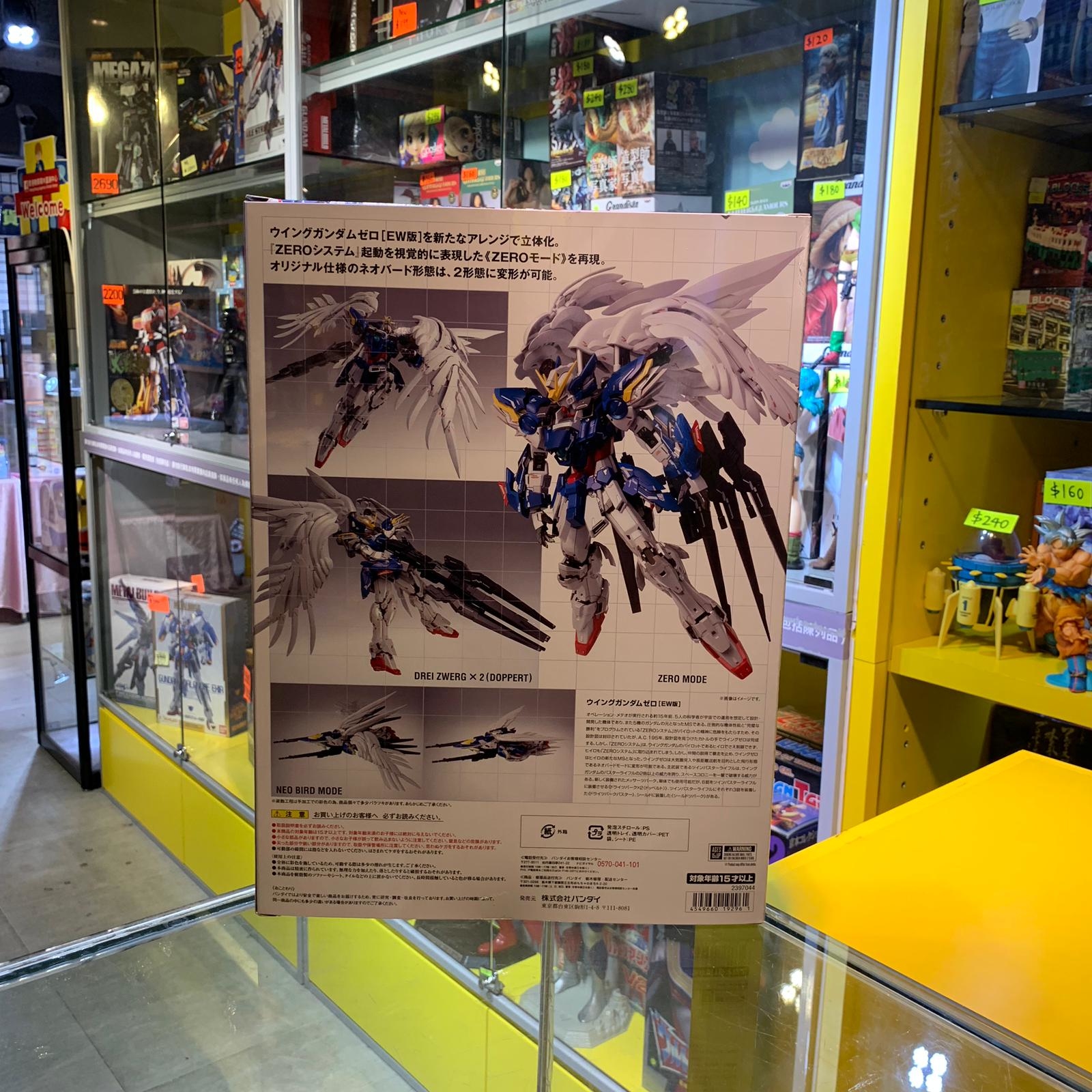 Metal Build Wing Gundam Zero 初版 (開封品）