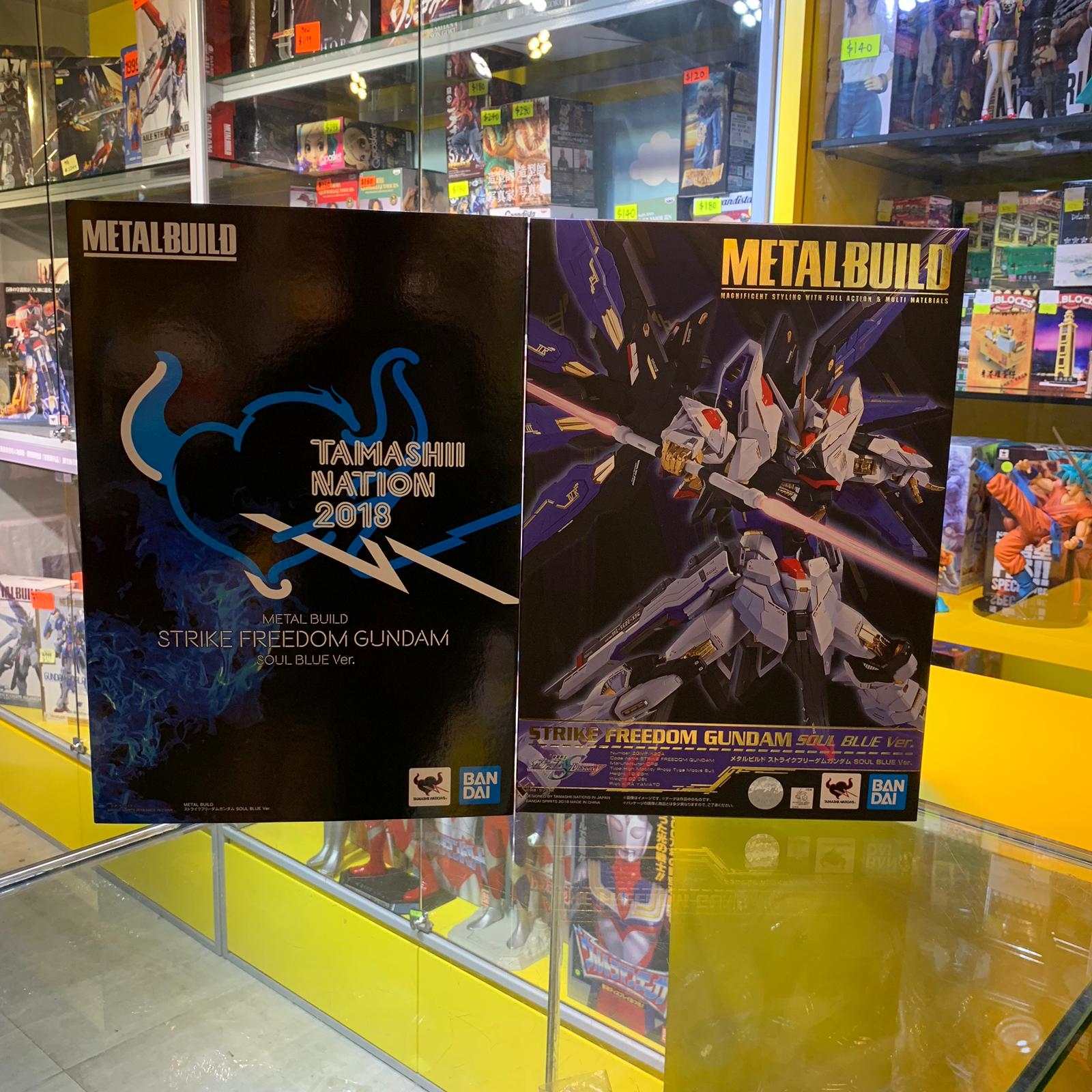 Metal Build Strike Freedom Soul Blue 開封品