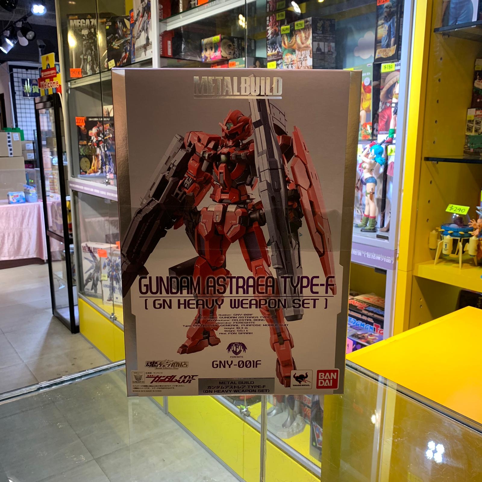 Metal Build 正義女神