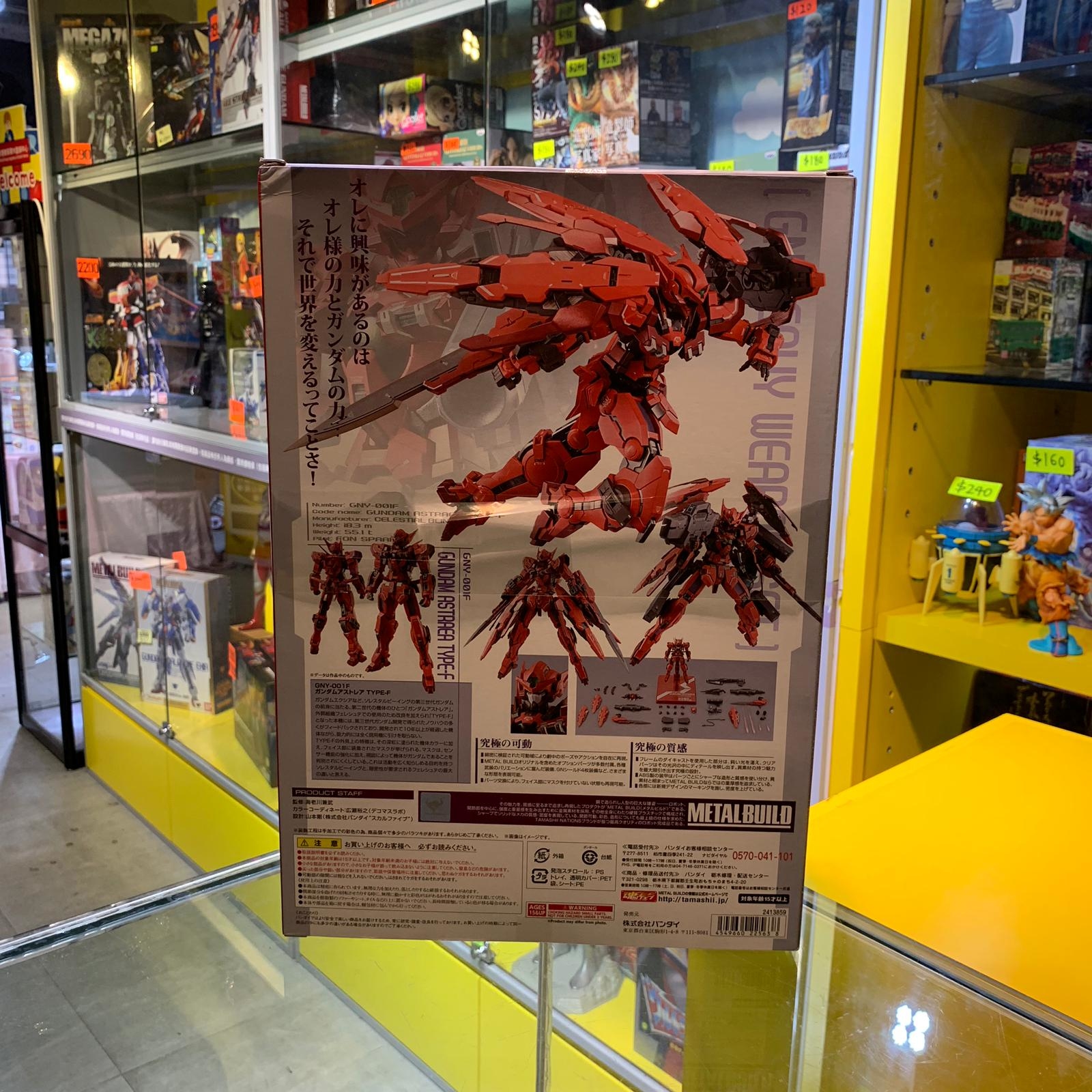 Metal Build 正義女神