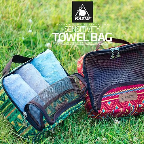 KAZMI 經典民族風透氣型盥洗收納包/紅色