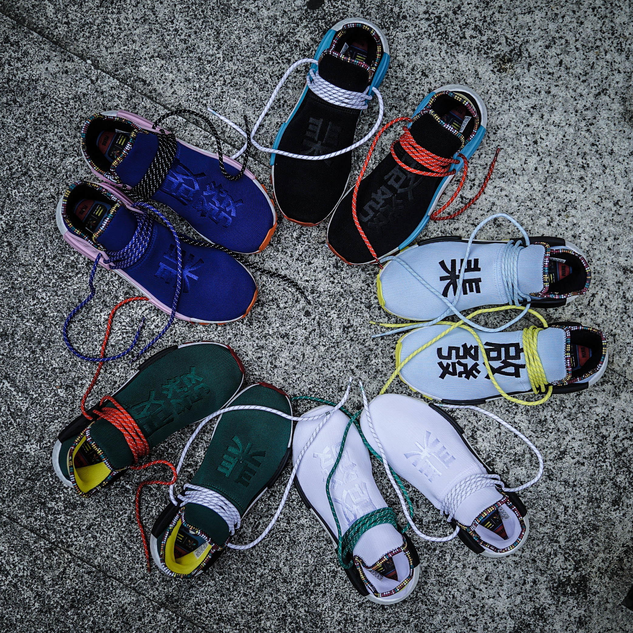 亞洲限定配色adidas x PW HU NMD SOLAR 菲董聯名鞋款(深綠)】