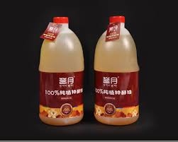 菩月液體酥油-2L