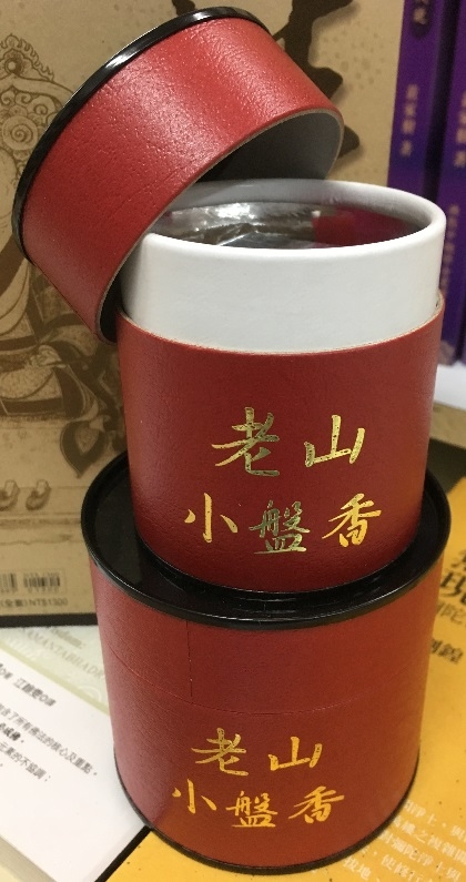 老山小盤香（4HR）