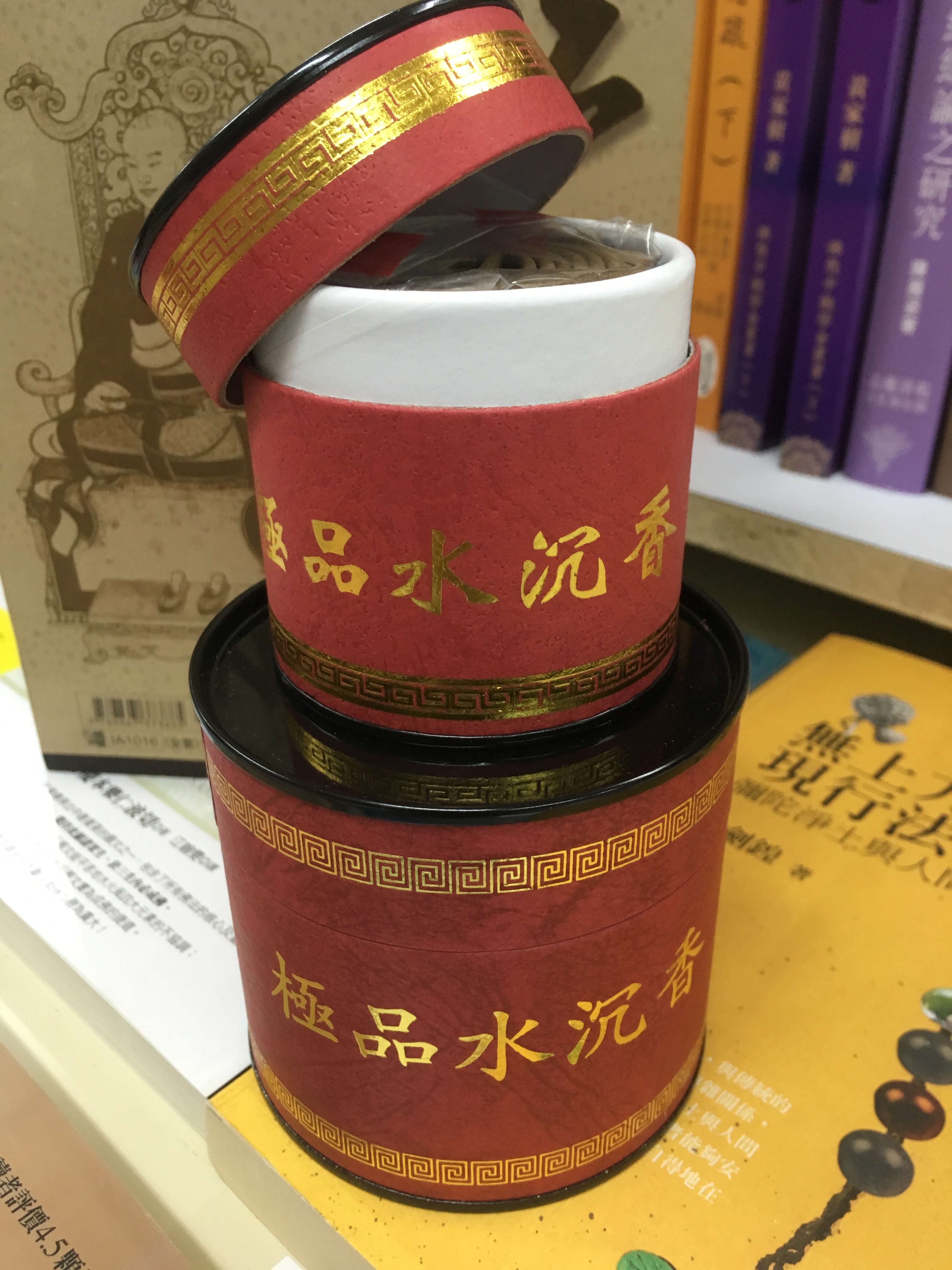 極品水沉香（4HR）