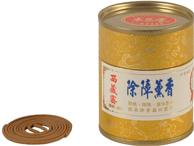 No: 361除障薰香 西藏密（微盤香）