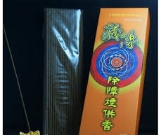 秉泰-藏傳 除障煙供香