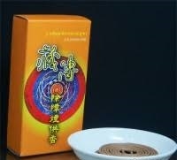 秉泰-藏傳 除障煙供香（2HR環香）