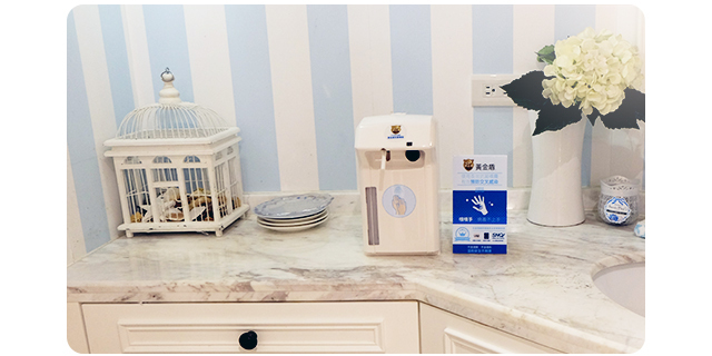 黃金盾提供台北愛兒家產後護理之家黃金盾抗菌噴劑