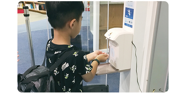 黃金盾為高雄市立圖書館總館-繪本中心提供黃金盾抗菌清潔噴劑