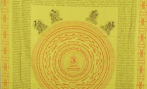 往生被/陀羅尼被 (藏傳)