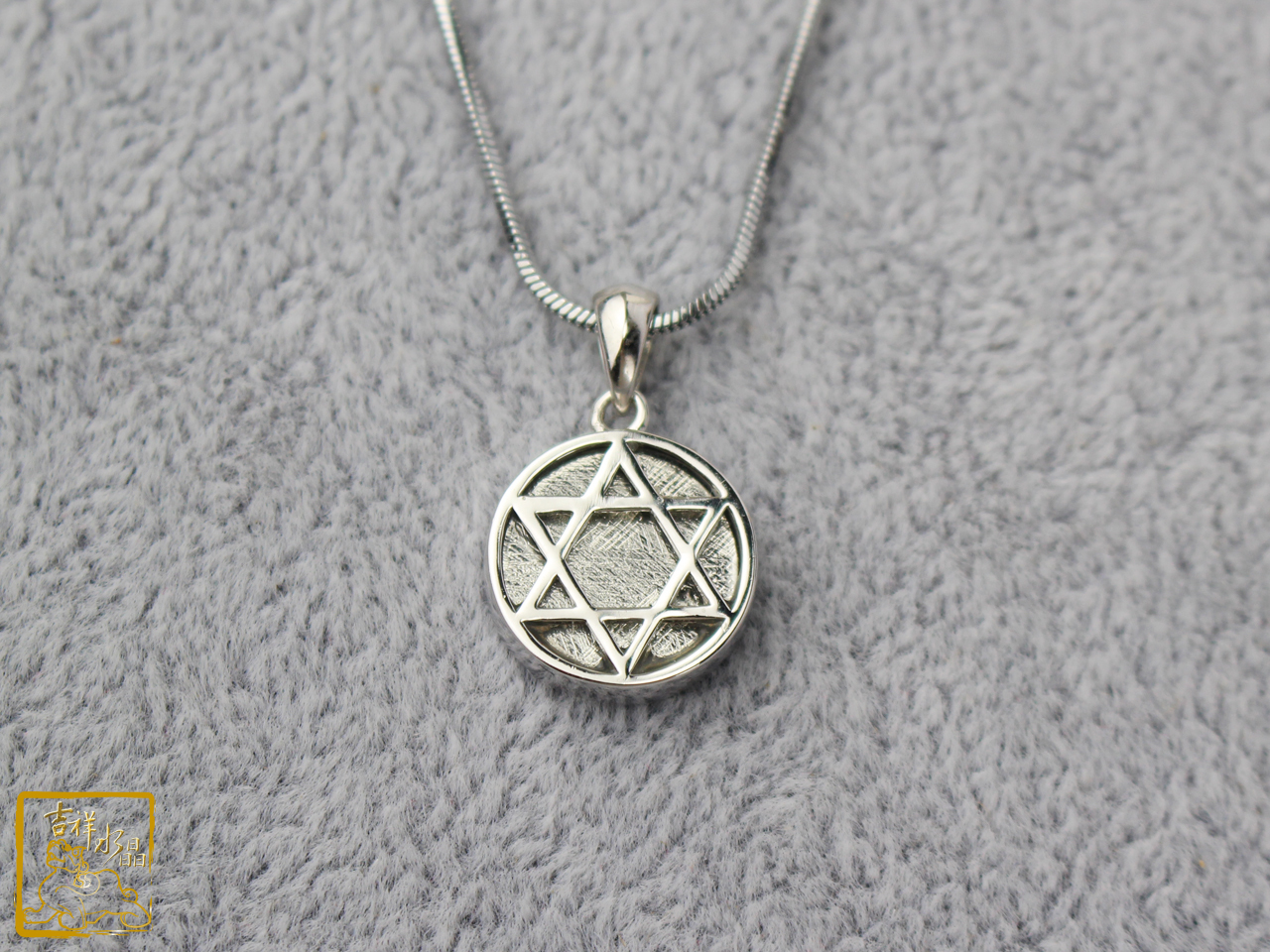 鎳鐵隕石-天鐵生命之星墜 / 多尺寸顏色可挑