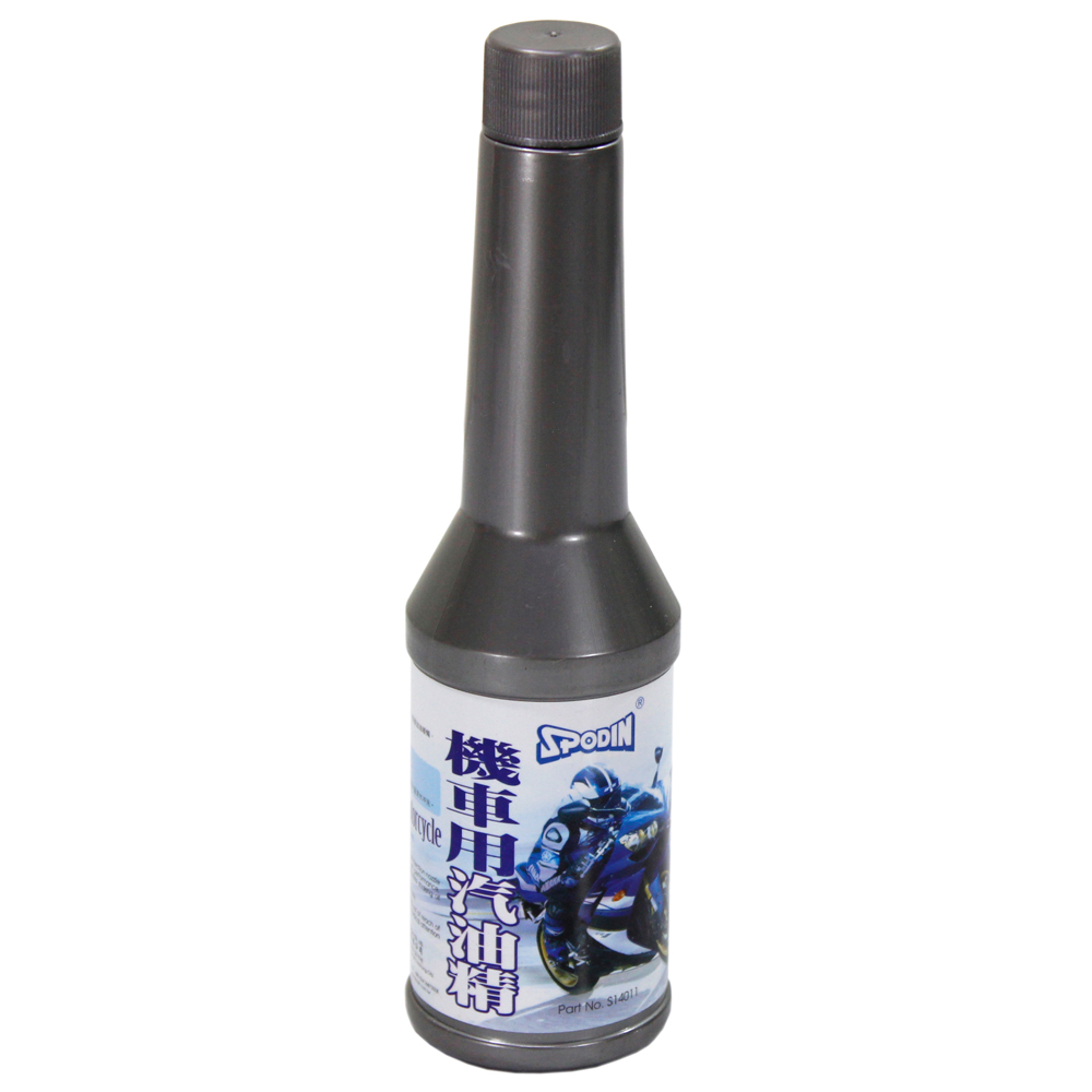 Spodin機車用機油精2入+汽油精2入【機車專用】 破盤下殺 OMAX歐妹思購物網