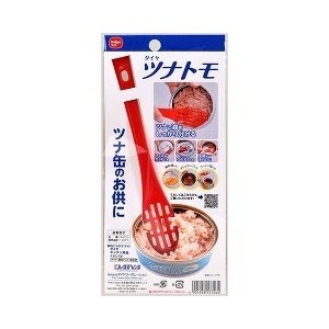 日本 罐頭專用壢油水勺