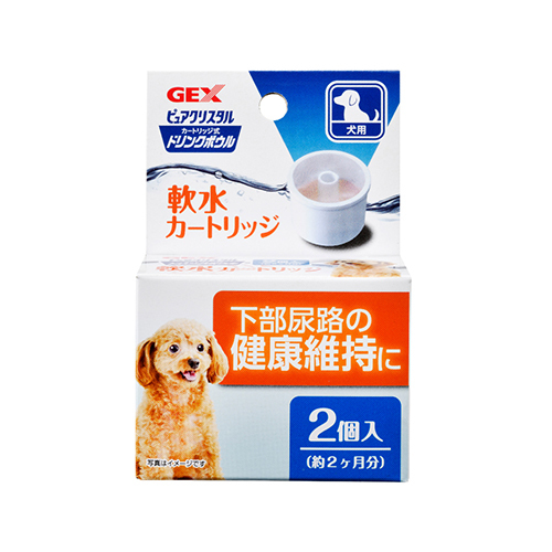 日本GEX - 濾水神器深皿犬用(器皿/濾棉) 57363