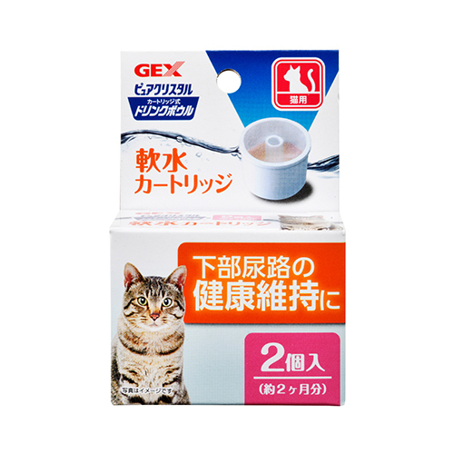 日本GEX - 濾水神器淺皿貓用(器皿/濾棉) 57364