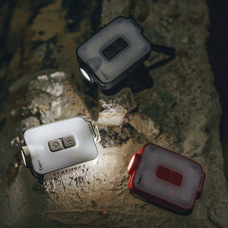 Prism 輕量化高流明夾燈-沙色版 40B