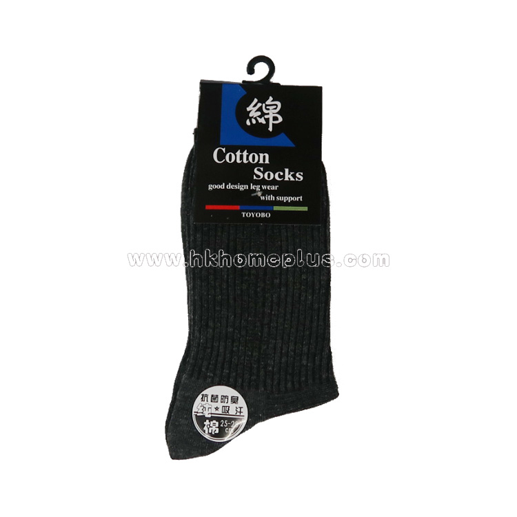 6對裝 綿字條子長襪