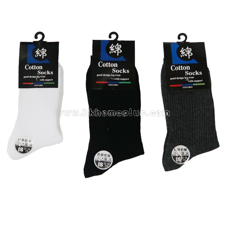 6對裝 綿字條子長襪