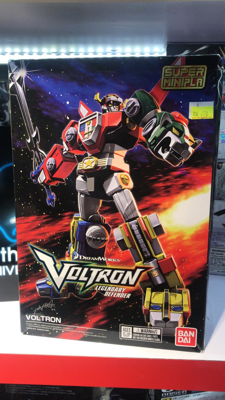 Voltron 食玩百獸王