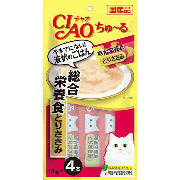 [*任選11件$138*] 日本CIAO 綜合營養雞肉醬 貓小食