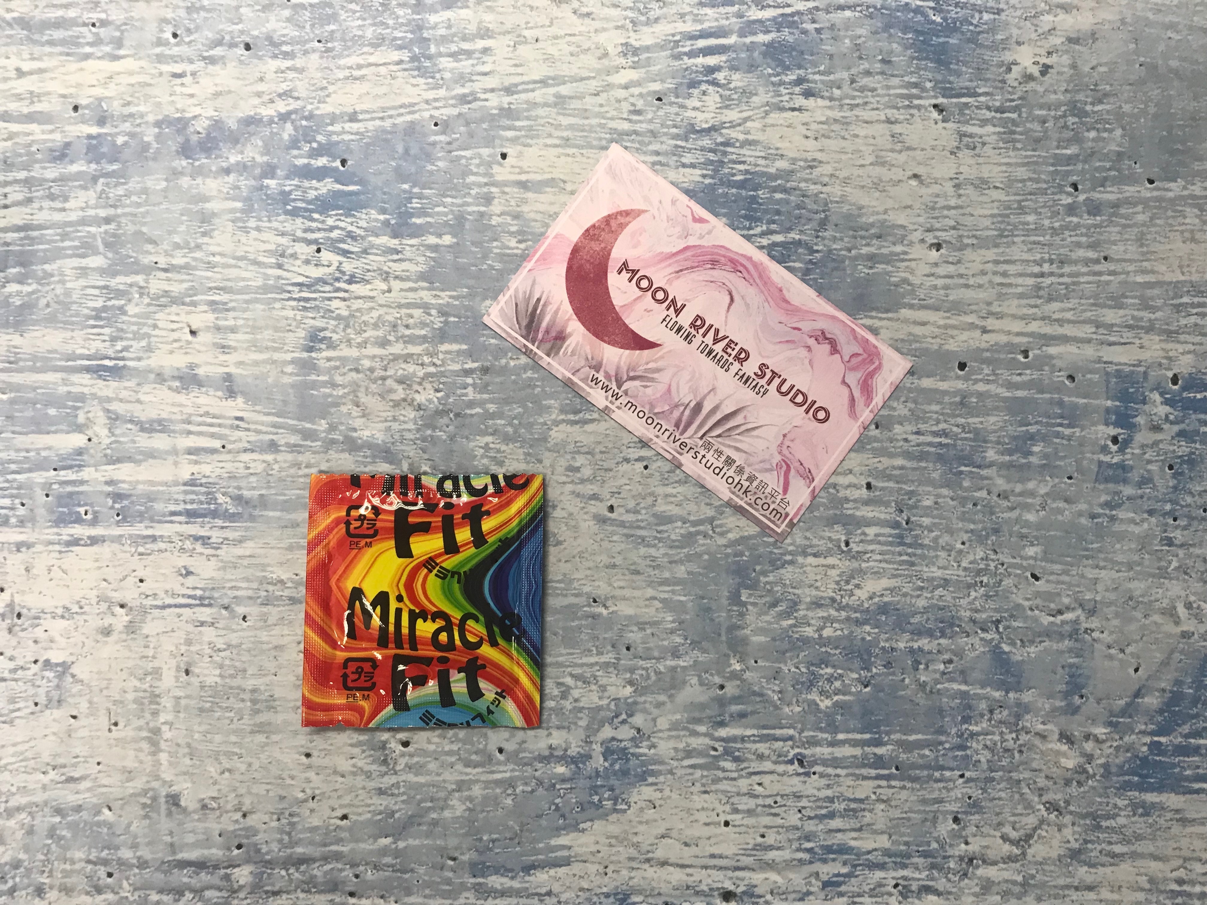 相模 奇妙貼身 51mm 1 片裝 乳膠安全套