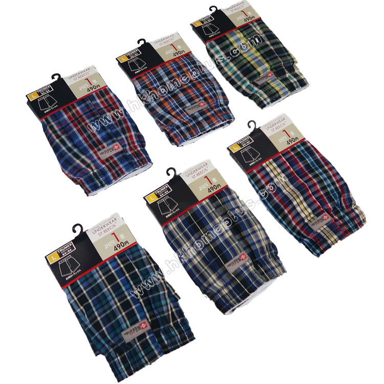 3條/包 ST. REECIS: 男裝格仔短褲 (M-4XL碼)