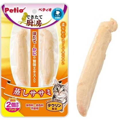 Petio 大廚蒸雞 貓小食 2pcs [$105/6]
