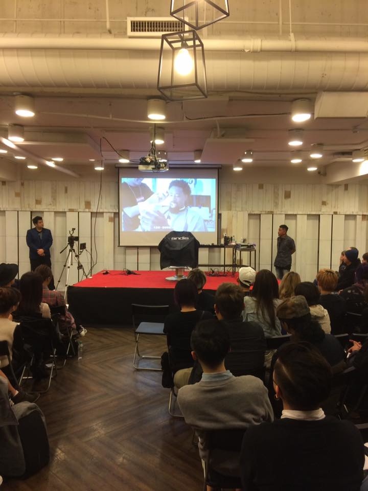 概亞形象美髮教育整合行銷 x Andis Taiwan 男士理髮教學課程