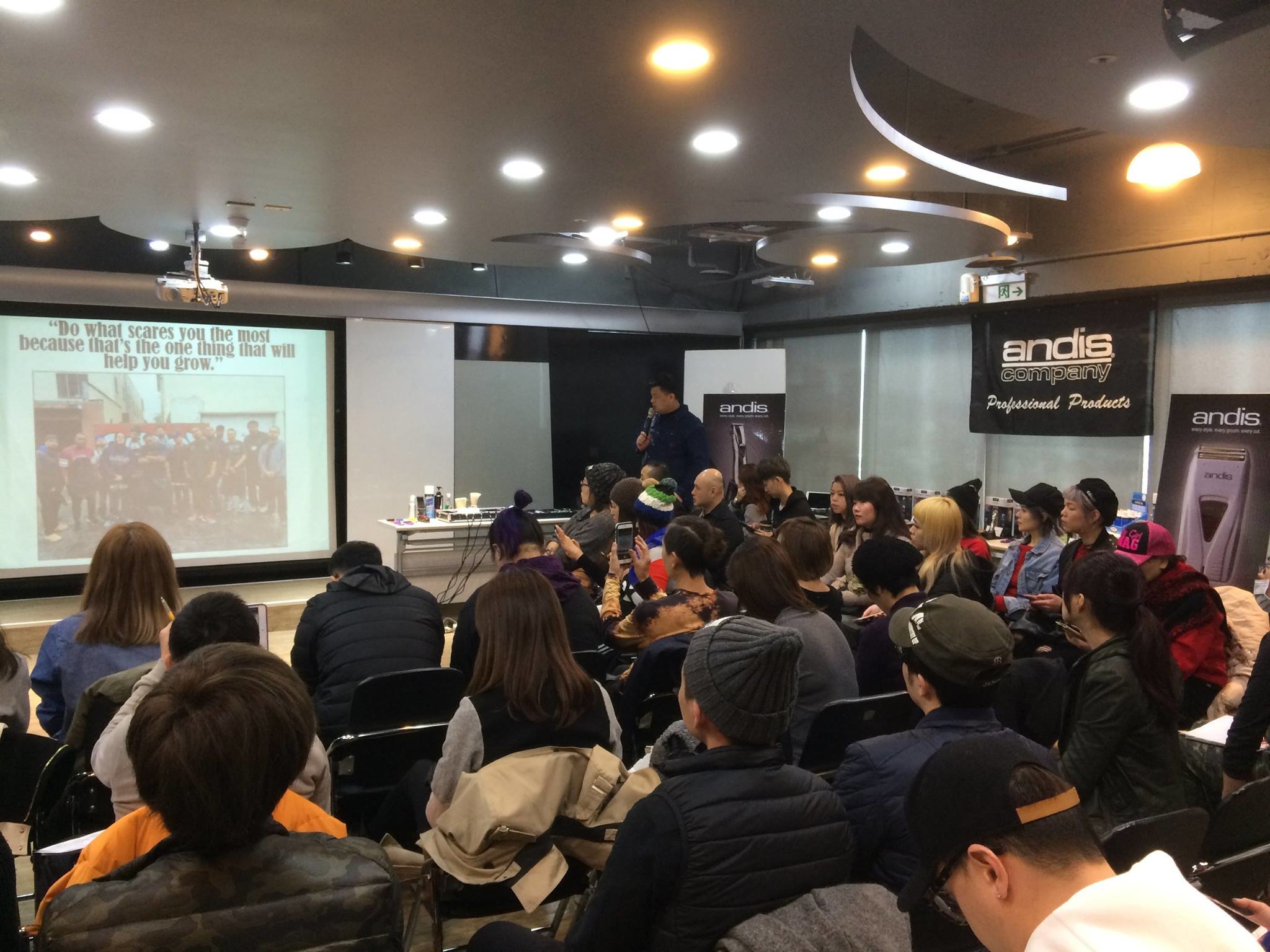 概亞形象美髮教育整合行銷 x Andis Taiwan 男士理髮教學課程