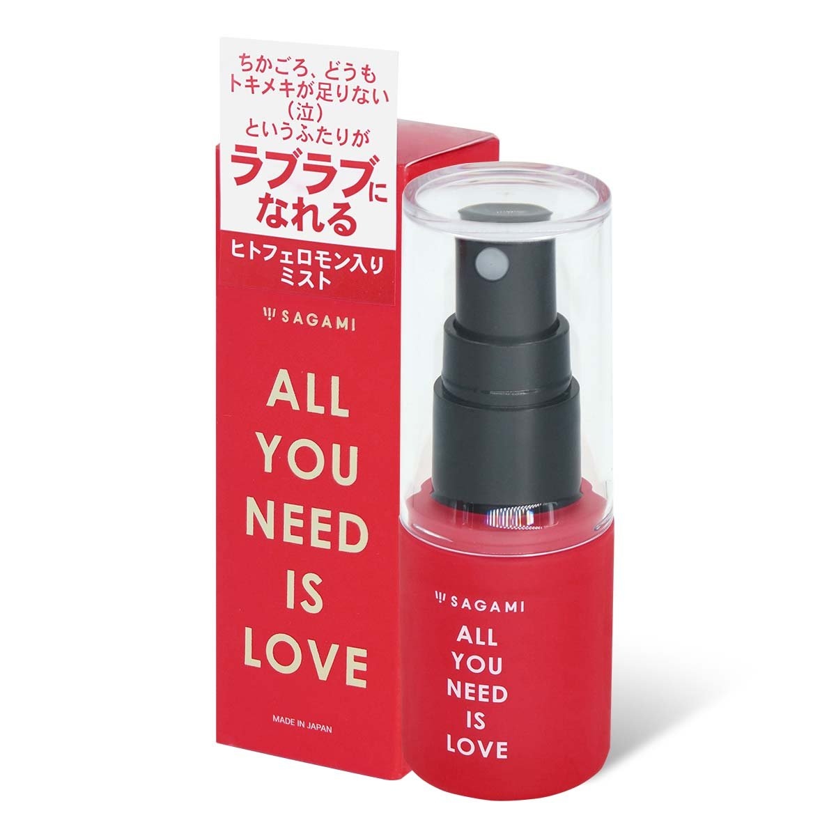 Sagami 相模 - ALL YOU NEED IS LOVE 費洛蒙噴霧 30ml