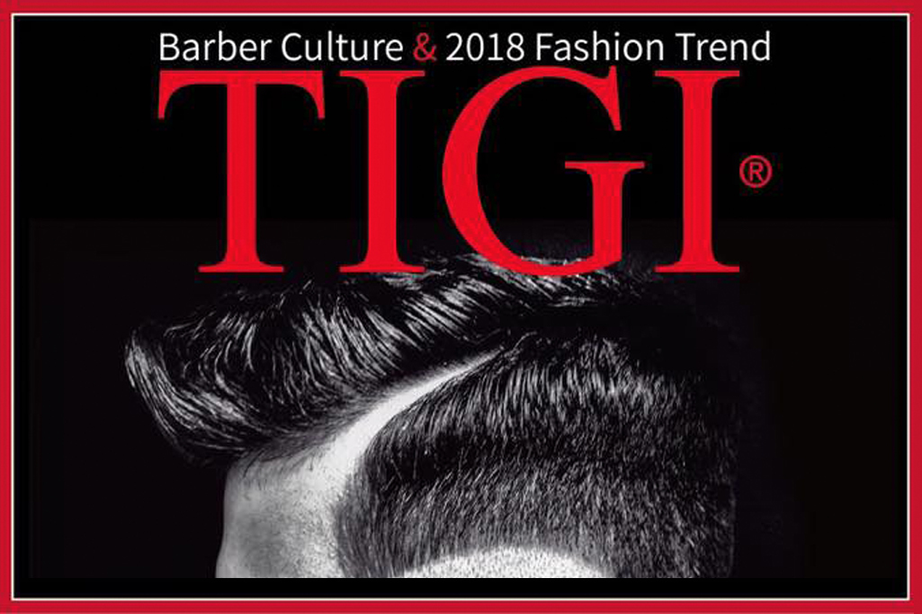 TIGI Academy Taipei x Andis Taiwan 男仕紳士推剪課程