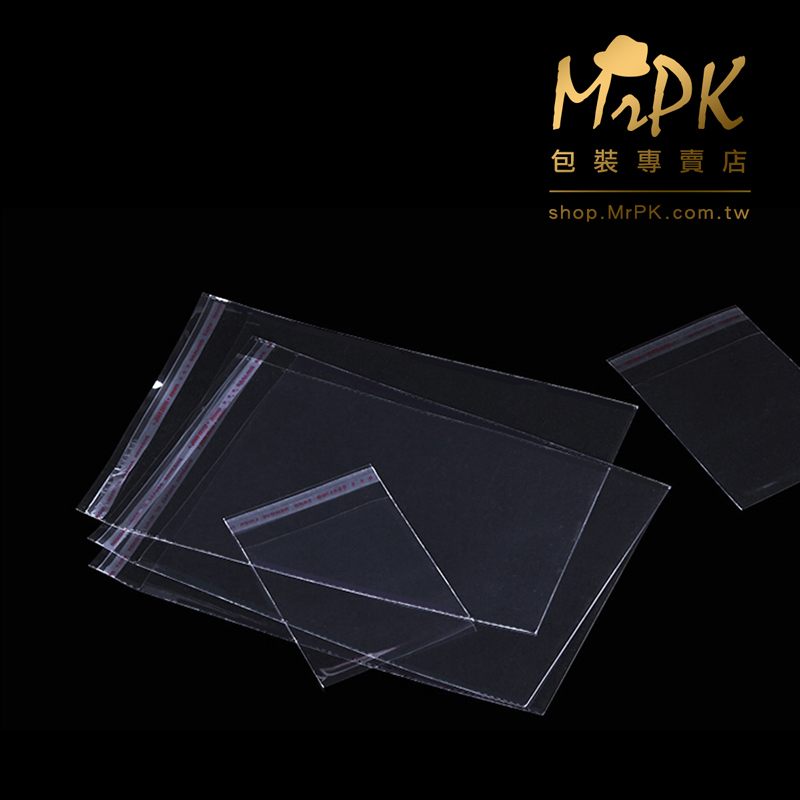 OPP自黏袋系列