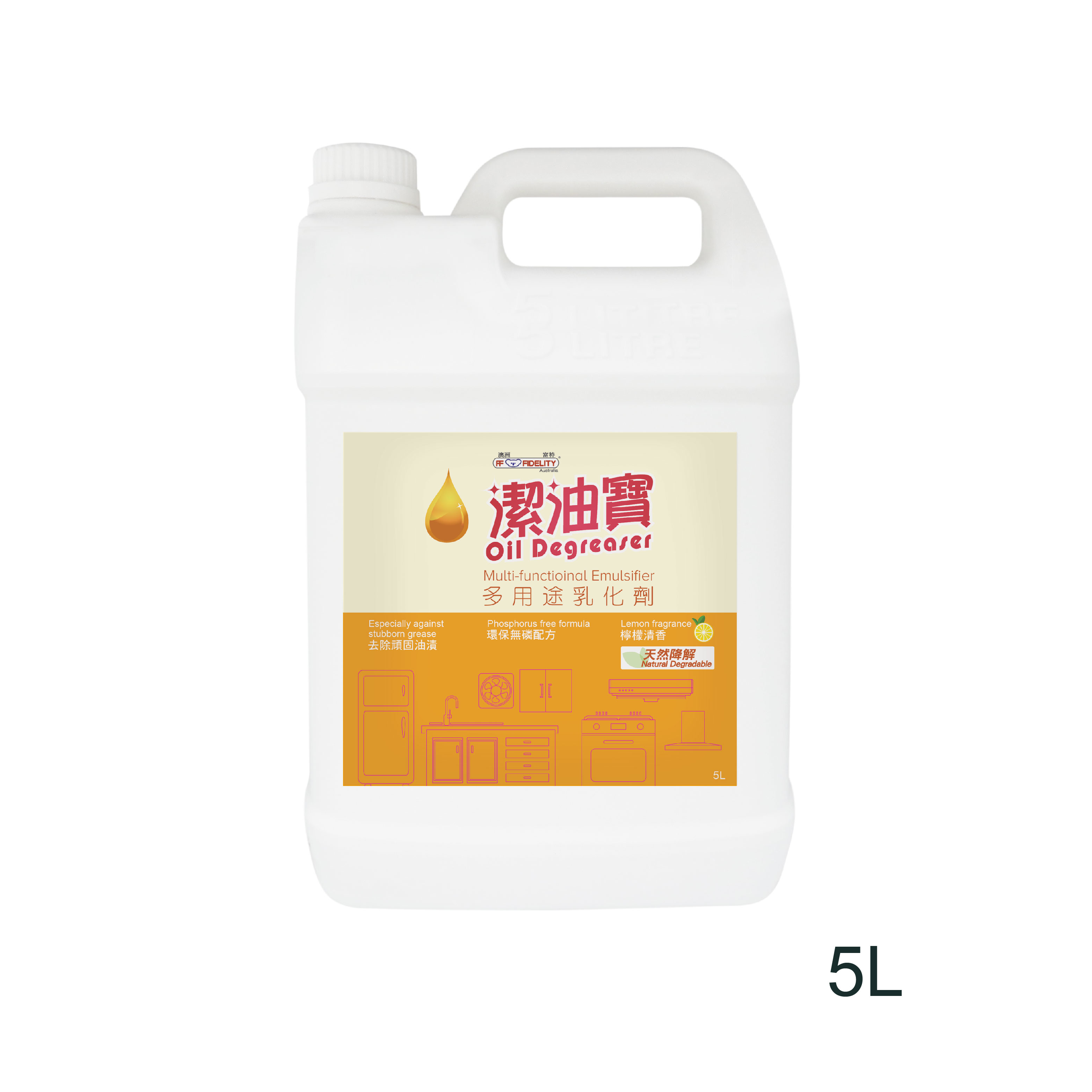 潔油寶．多功能去油乳化劑 5L
