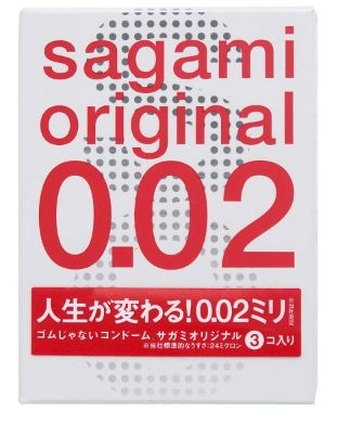 Sagami 相模原創 0.02 (第二代) 3 片裝 PU 安全套