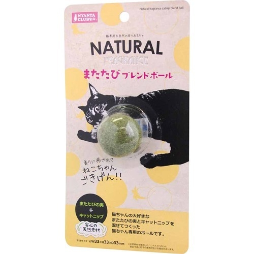 Maruken 貓草波