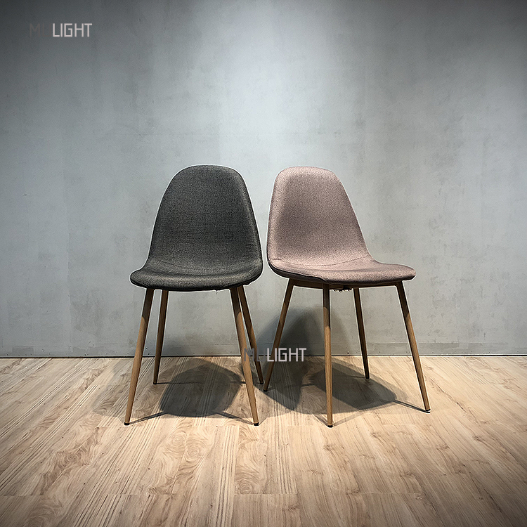 北歐簡約布面餐椅