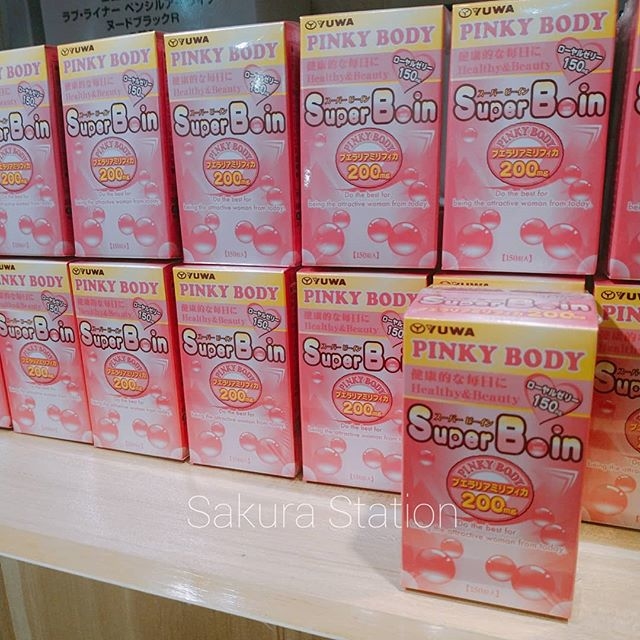 Pinky Body Super B-in