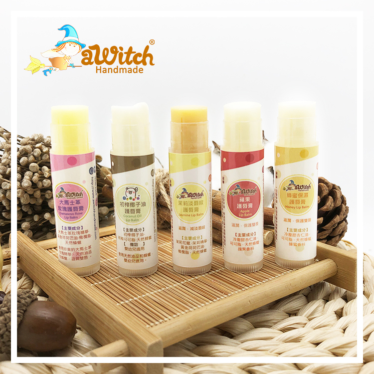 蜂蜜保濕護唇膏