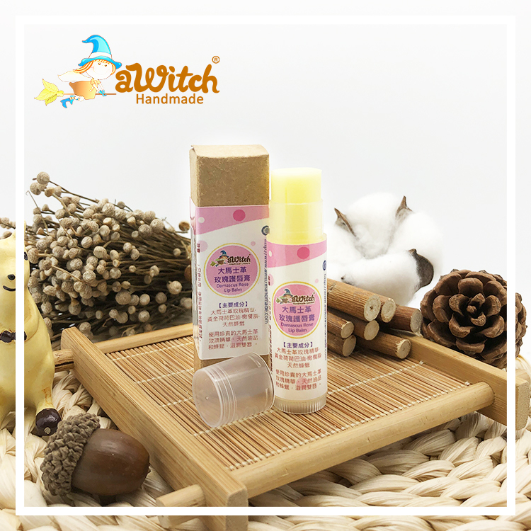 大馬士革玫瑰護唇膏 (人氣 NO. 7 ↑ )