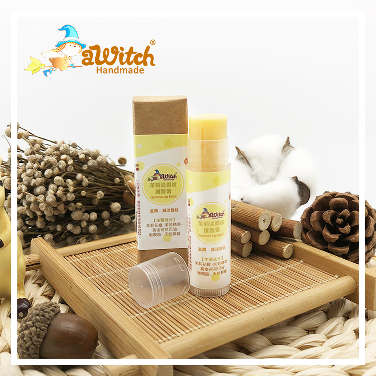 茉莉淡唇紋護唇膏