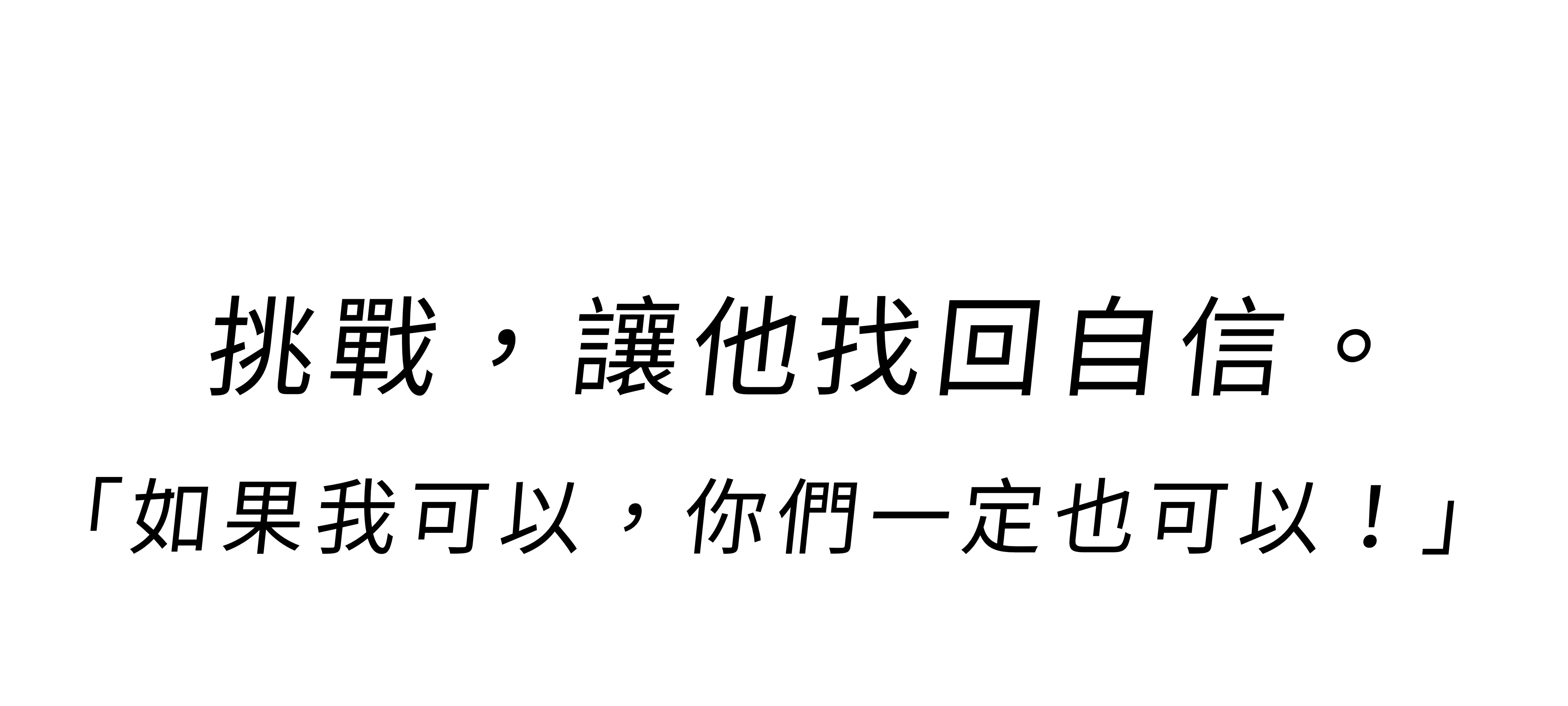 台灣健身服飾品牌推薦Evolete，成就高彈性、耐穿且經典的健身重訓運動穿搭｜Evolete Apparel