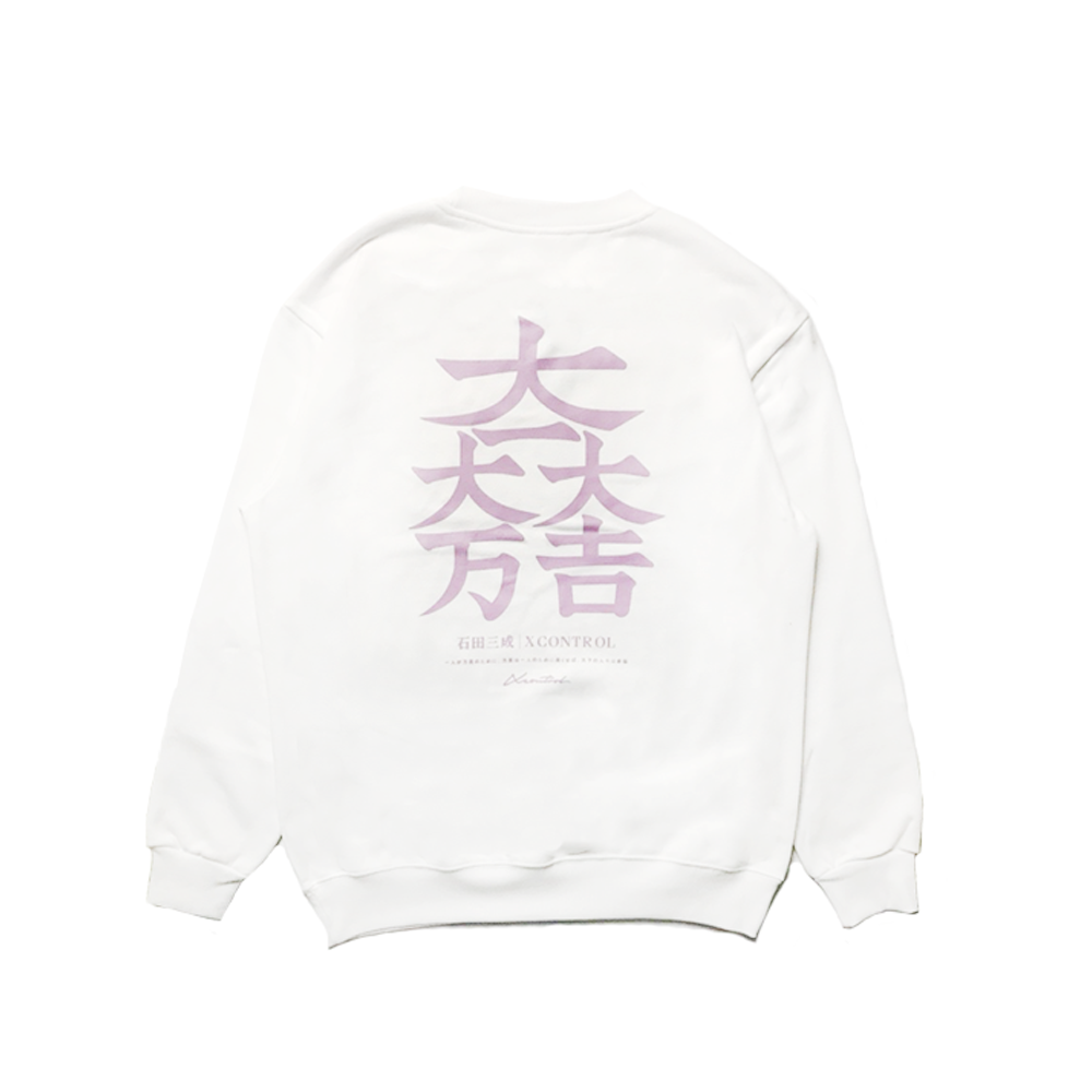 XCTRL 石田三成大學T-白