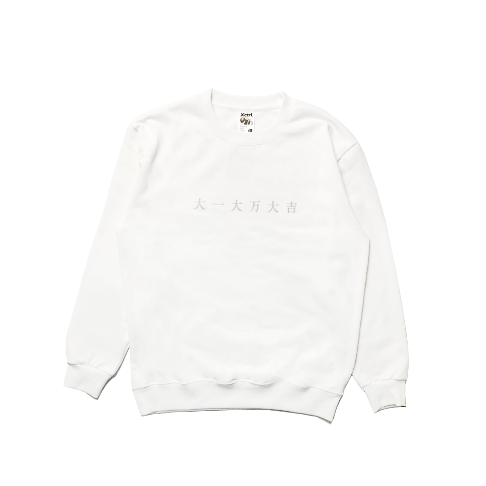 XCTRL 石田三成大學T-白