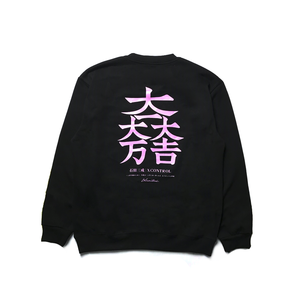 XCTRL 石田三成大學T-黑