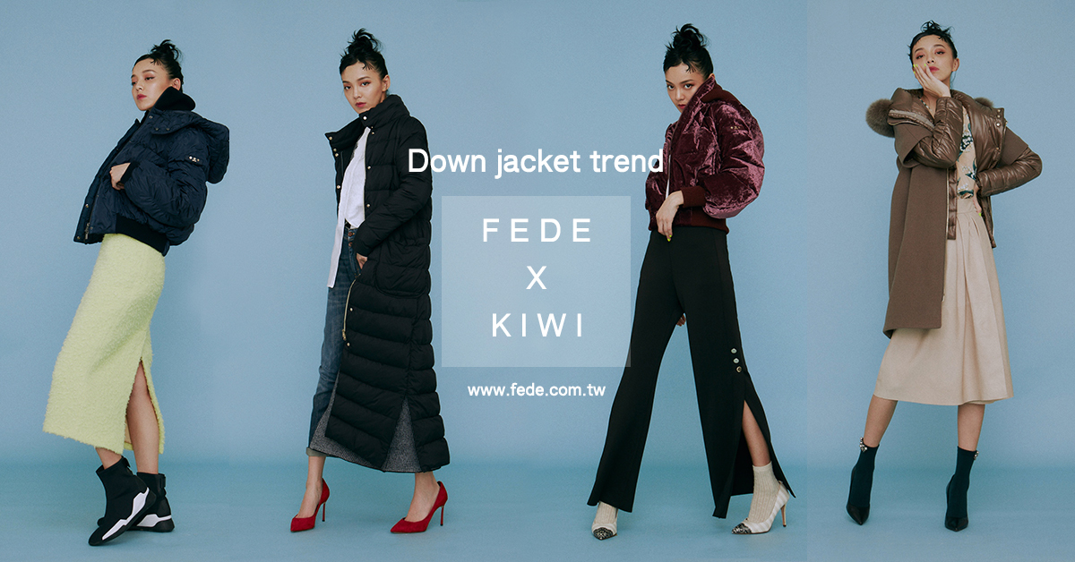 FEDE,Fedeboutique,18FW KIWI LOOKBOOK,Puffer jacket,HERNO,TATRAS,